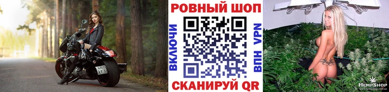 Наркота Анапа Бошки Шишки  Alpha PVP  КОКАИН  ГАШ  Codein  Мефедрон 