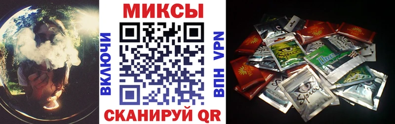 кракен ССЫЛКА  Анапа  БУТИРАТ оксибутират 