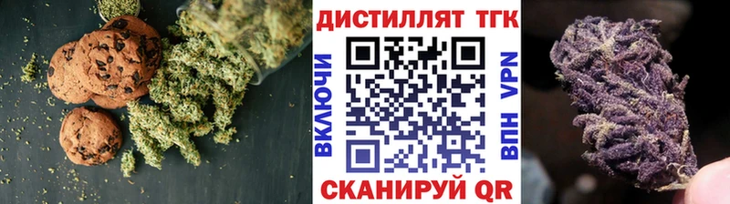 Cannafood конопля  купить наркотики цена  Анапа 