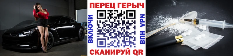ГЕРОИН Афган наркотики Анапа