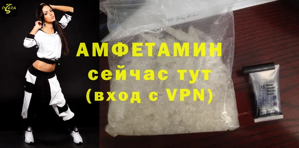 apvp Аркадак