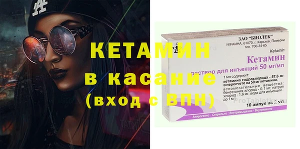 мет Арсеньев