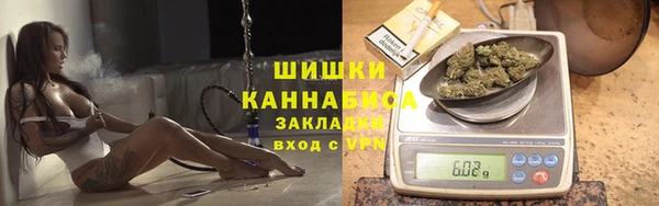 a pvp Баксан