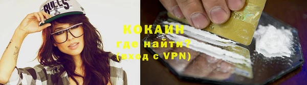 apvp Аркадак