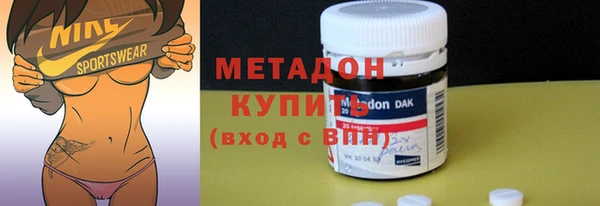 мет Арсеньев
