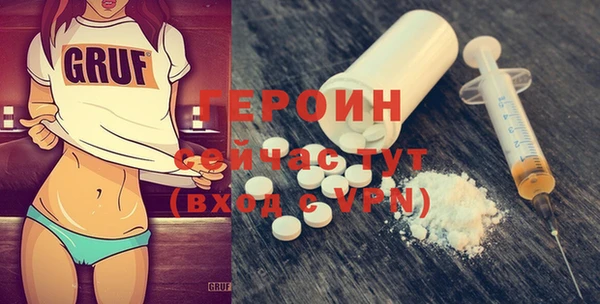 apvp Аркадак