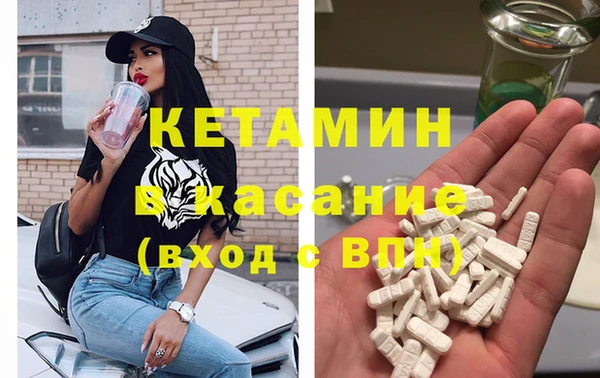 мет Арсеньев