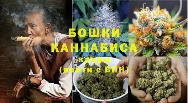 наркотики Армянск