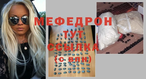 apvp Аркадак