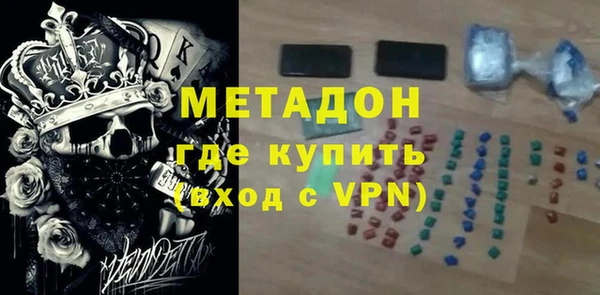 apvp Аркадак