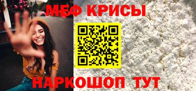 кокаин колумбия Абакан