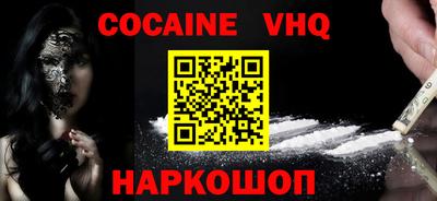 стаф Азнакаево