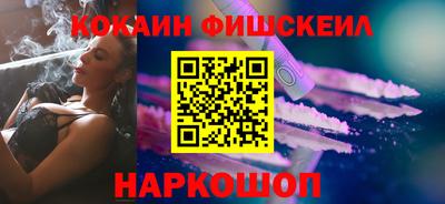 стаф Азнакаево