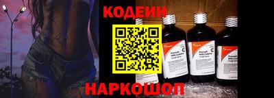 стаф Азнакаево