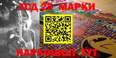 каннабис Абинск