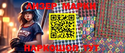 круглые Азнакаево