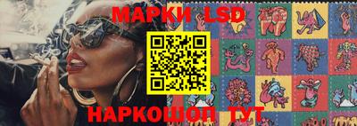 apvp Абинск