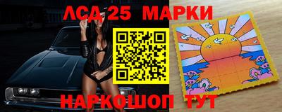 стаф Азнакаево