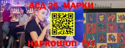 apvp Абинск
