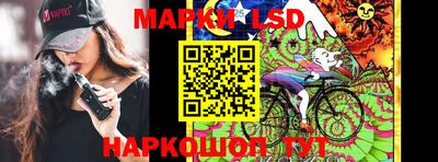 круглые Азнакаево