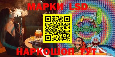 круглые Азнакаево