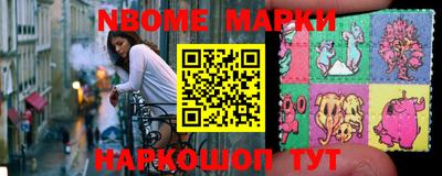 круглые Азнакаево