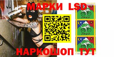 каннабис Абинск