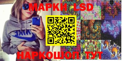 apvp Абинск