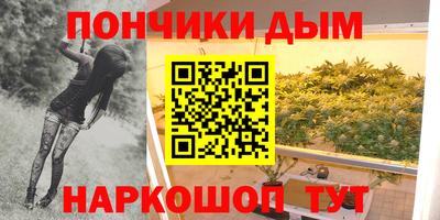 кокаин колумбия Абакан