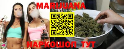 кокаин колумбия Абакан