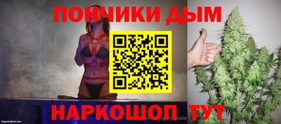 круглые Азнакаево