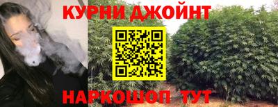 кокаин колумбия Абакан