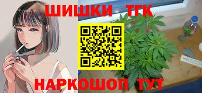 кокаин колумбия Абакан