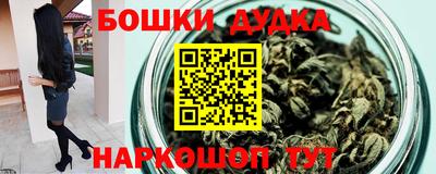 круглые Азнакаево