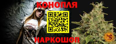 стаф Азнакаево