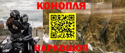 стаф Азнакаево