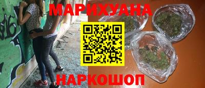 кокаин колумбия Абакан