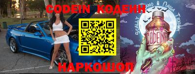 круглые Азнакаево