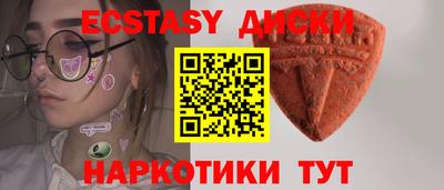 стаф Азнакаево