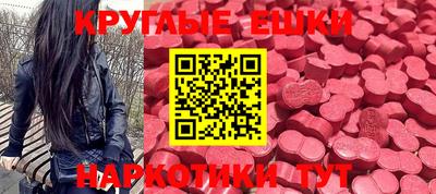 кокаин колумбия Абакан