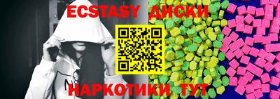 стаф Азнакаево
