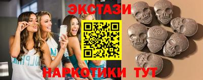 apvp Абинск