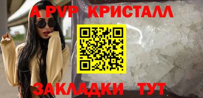кокаин колумбия Абакан