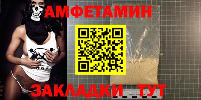 кокаин колумбия Абакан