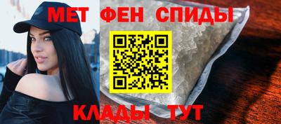 кокаин колумбия Абакан