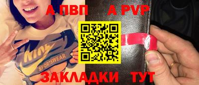 кокаин колумбия Абакан