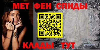 круглые Азнакаево