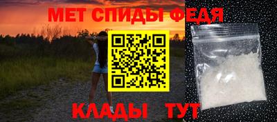 стаф Азнакаево