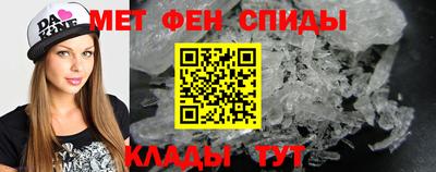 стаф Азнакаево