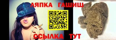 круглые Азнакаево